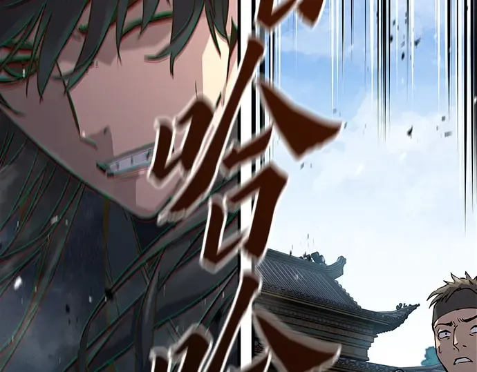 第16话 第285页