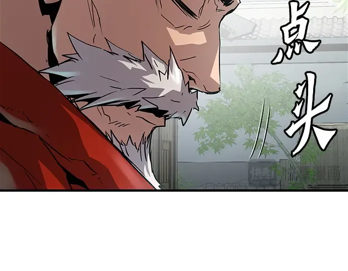 第16话 第302页