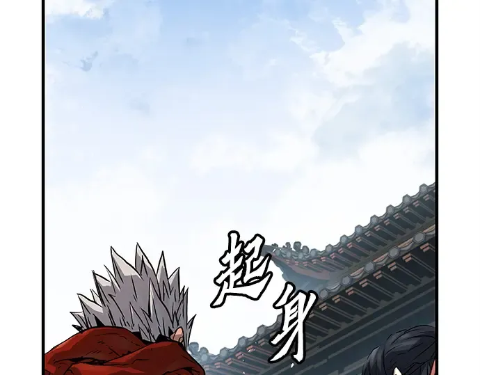 第17话 第15页