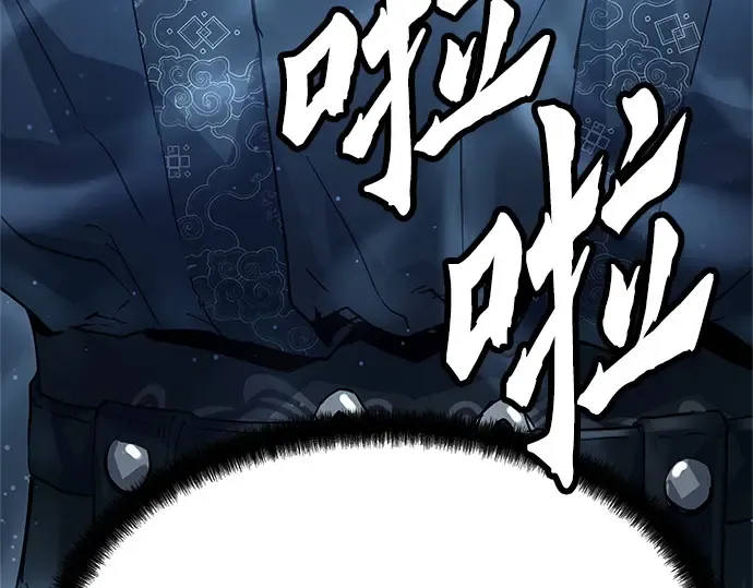 第17话 第41页