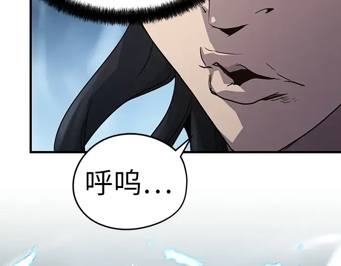 第17话 第60页