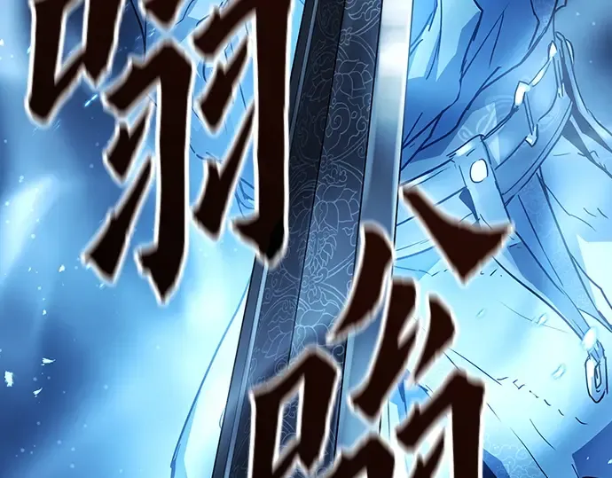 第17话 第63页