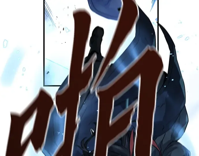 第17话 第74页