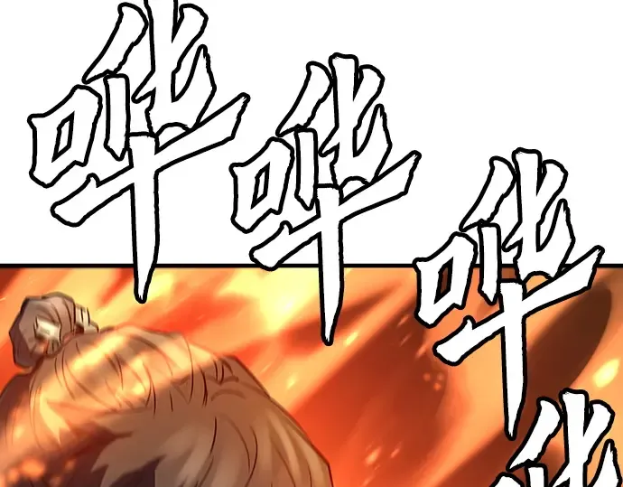 第17话 第129页