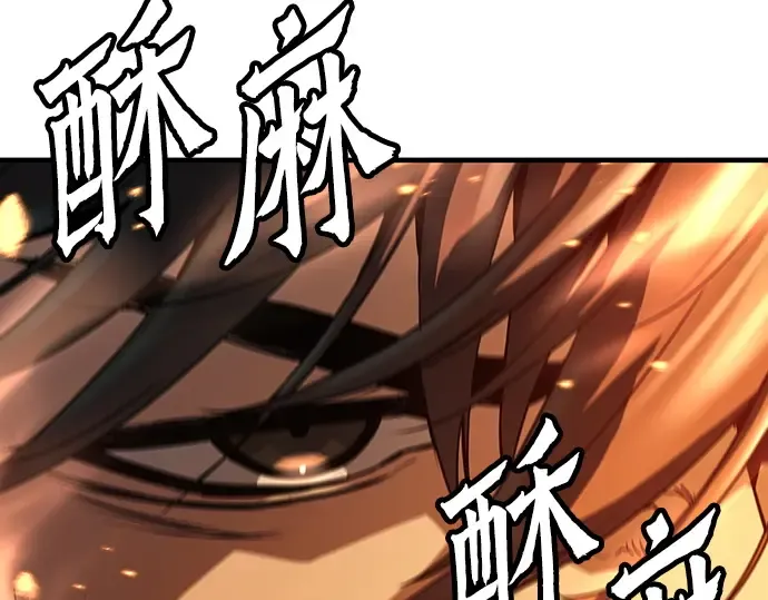 第17话 第131页