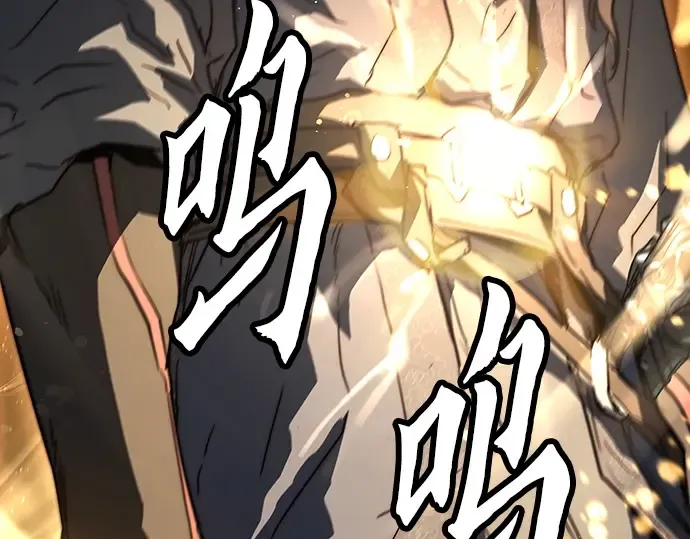第17话 第137页