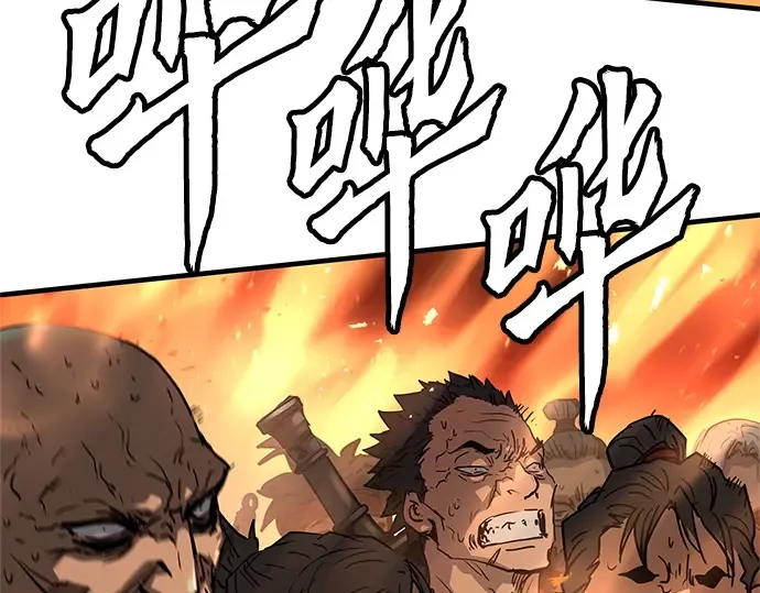 第17话 第148页