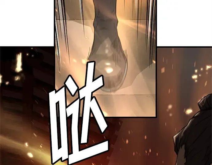 第17话 第150页