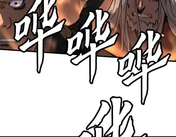 第17话 第155页