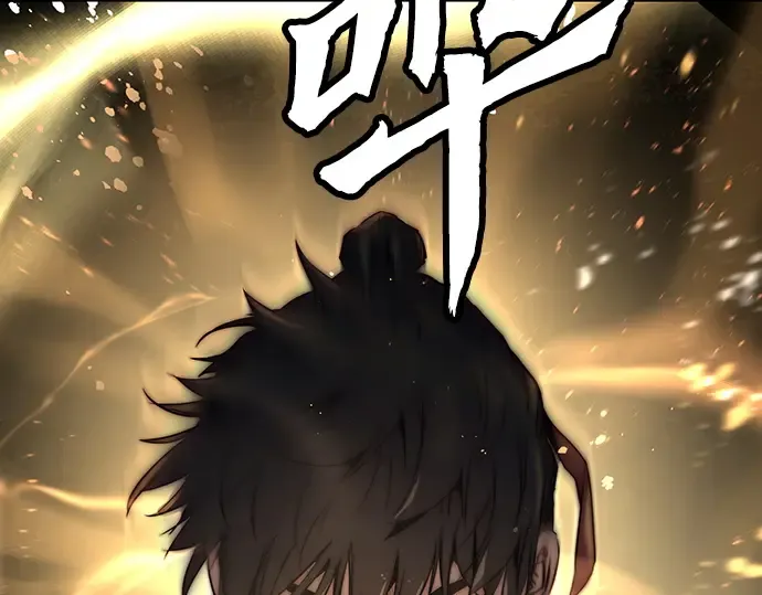 第17话 第156页