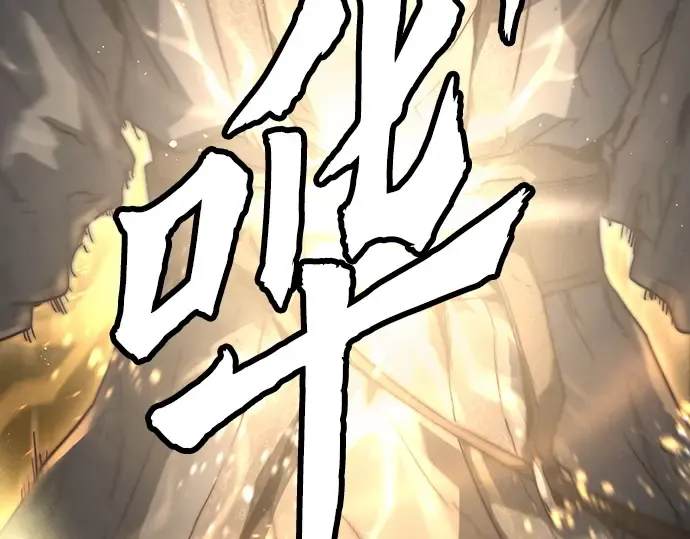 第17话 第158页