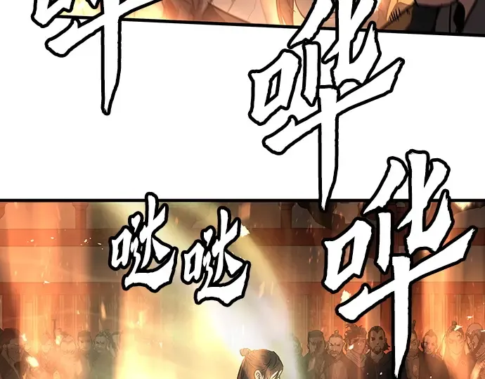 第17话 第164页