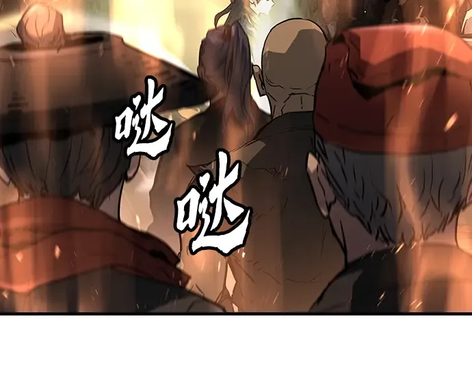 第17话 第165页