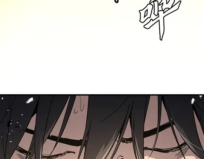 第17话 第172页