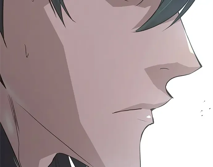 第17话 第197页