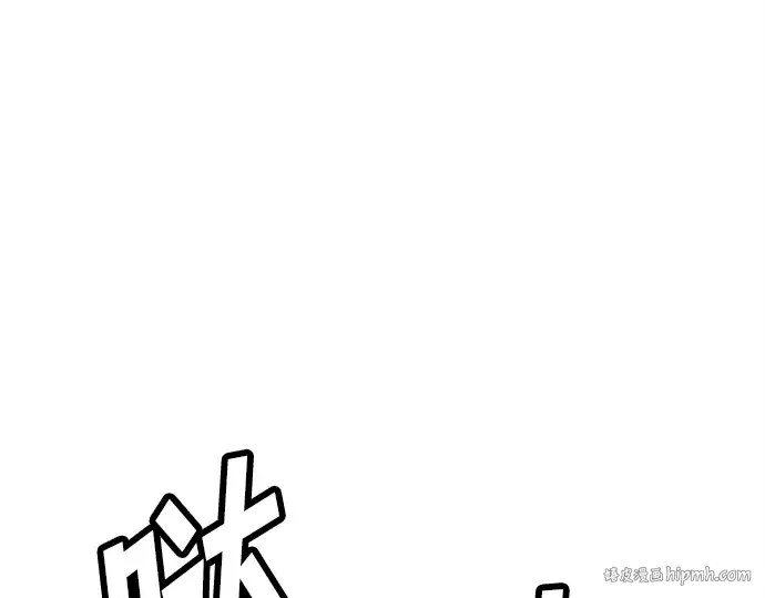 第17话 第200页