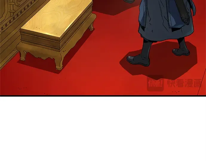 第17话 第231页