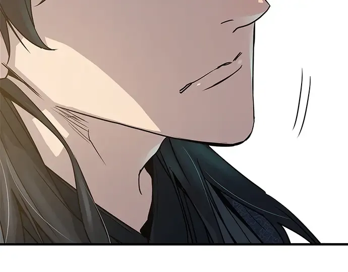 第17话 第244页