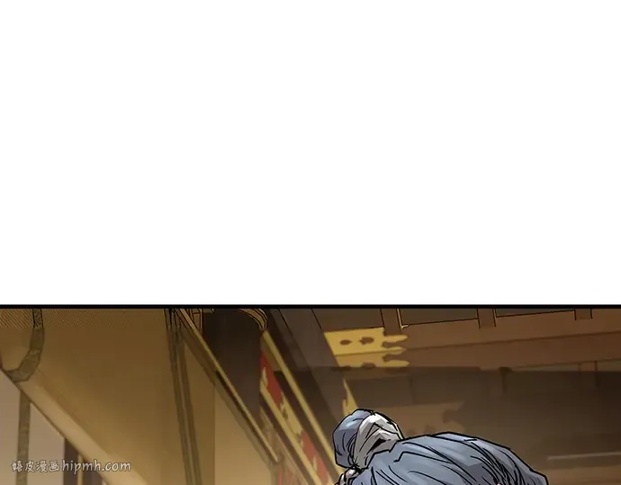 第17话 第288页