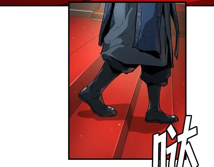 第17话 第314页