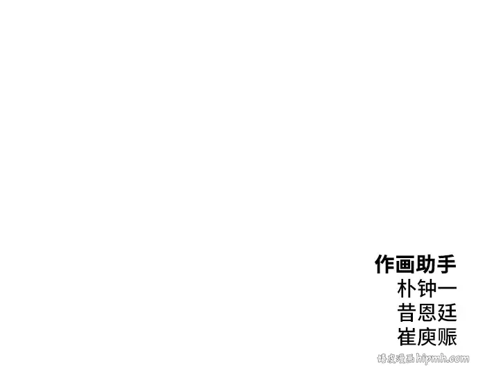 第17话 第328页