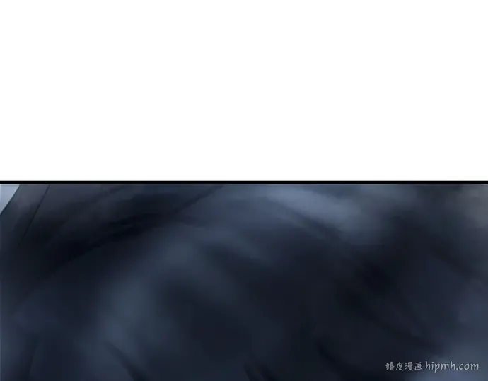 第18话 第248页
