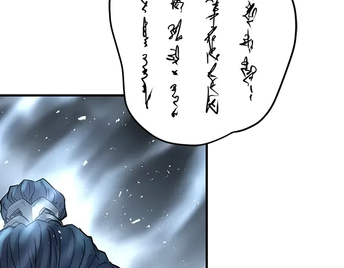第19话 第165页