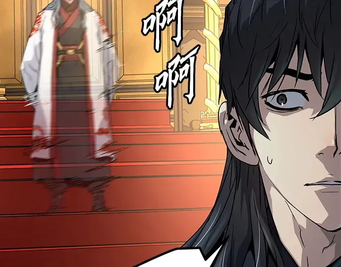第19话 第210页