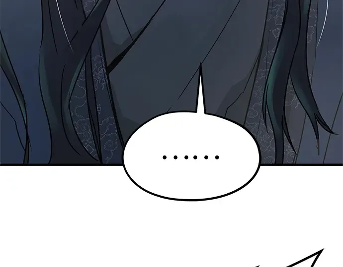 第19话 第234页