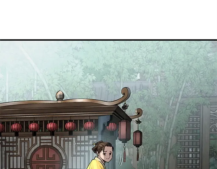 第20话 第101页