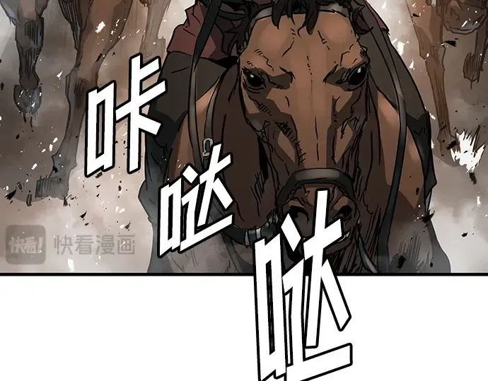 第20话 第109页