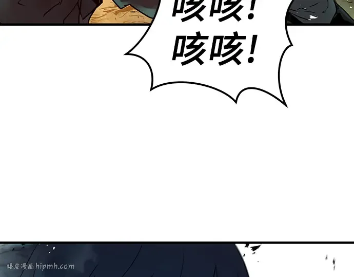 第20话 第136页