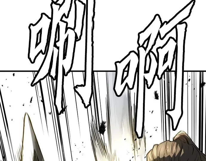 第20话 第149页