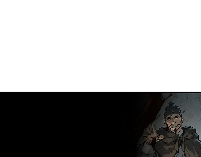 第20话 第258页