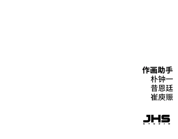 第20话 第274页