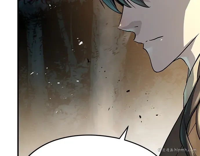 第21话 第88页