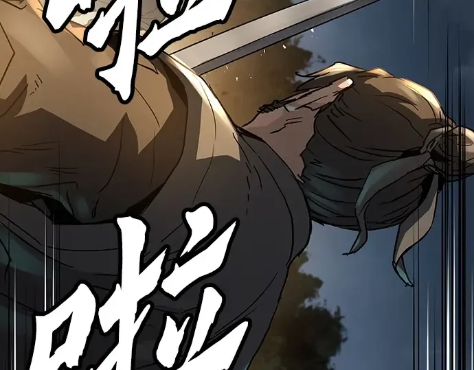 第21话 第139页