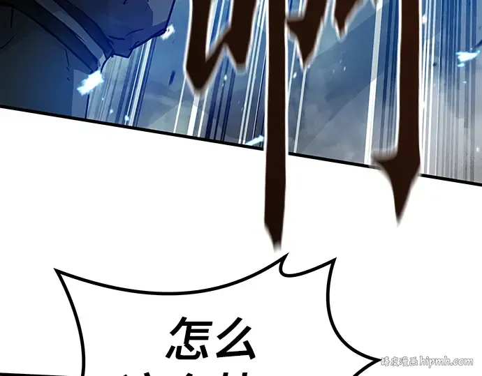 第21话 第176页
