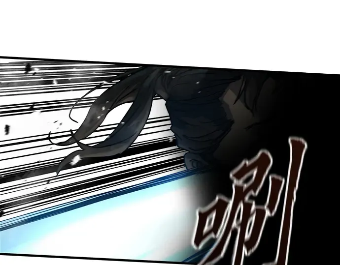 第21话 第178页