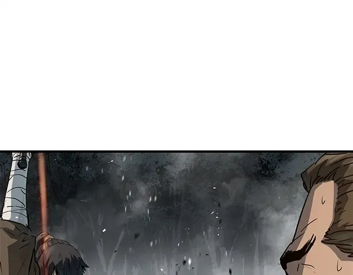 第21话 第237页