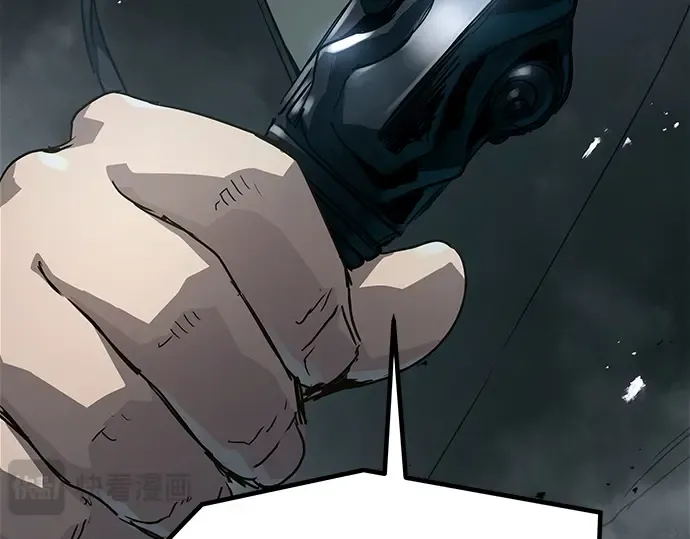 第21话 第266页