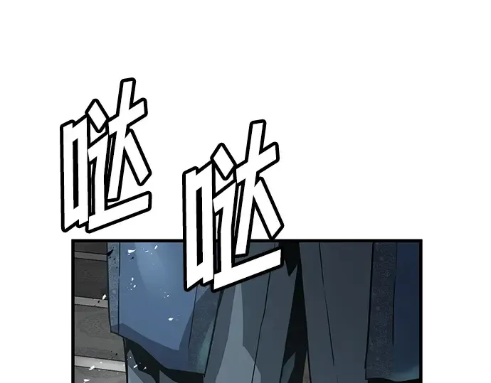 第22话 第183页