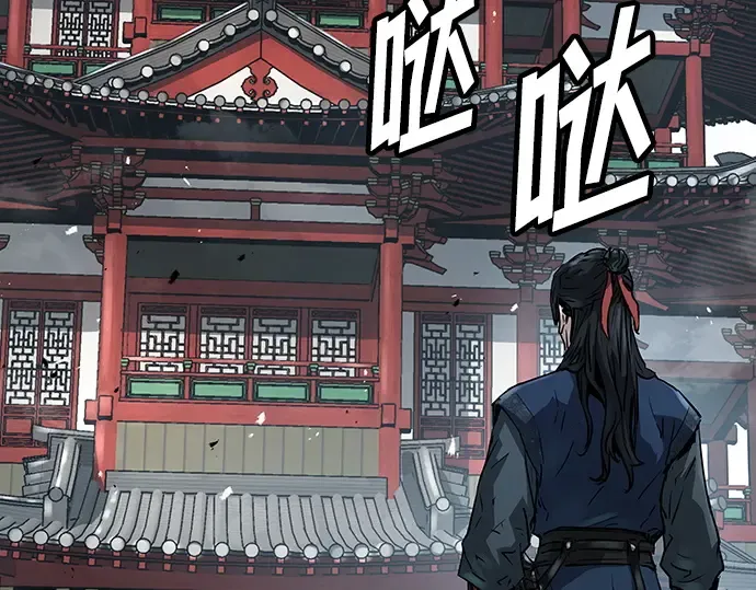 第22话 第189页