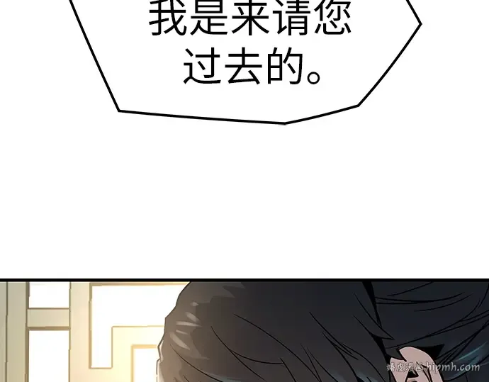 第23话 第16页