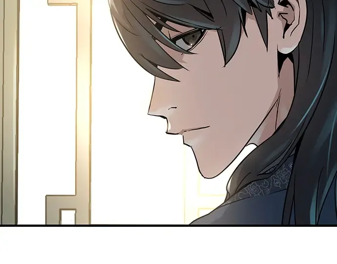 第23话 第17页