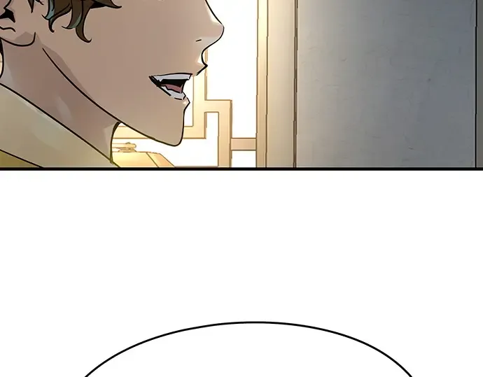 第23话 第28页