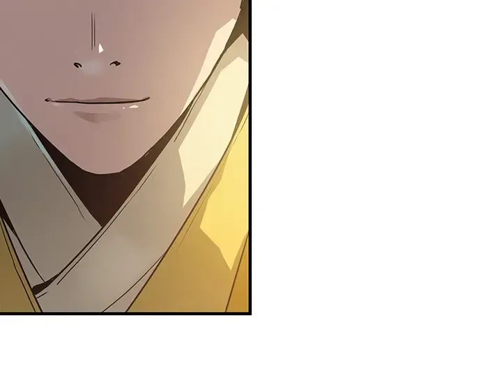第23话 第33页