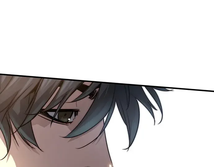 第23话 第76页