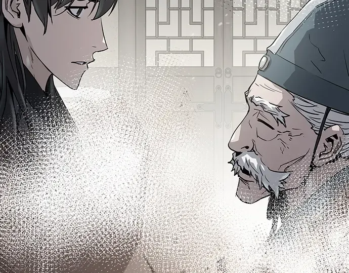 第23话 第81页
