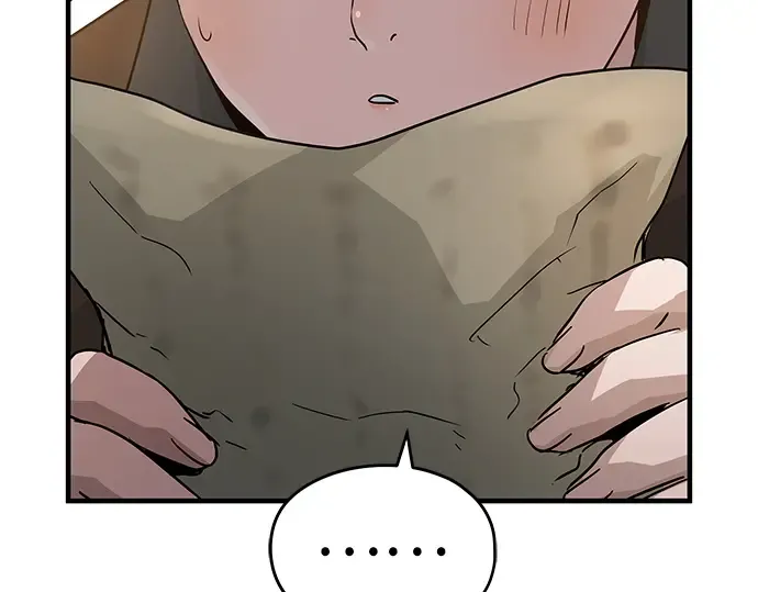 第23话 第141页
